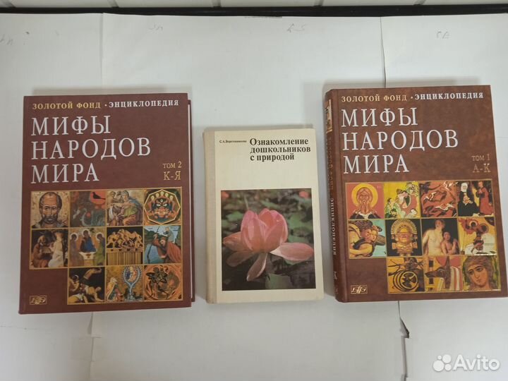 Детям подросткам сказки приключения путешествия -2