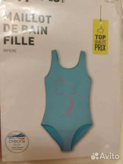 Купальник для девочки