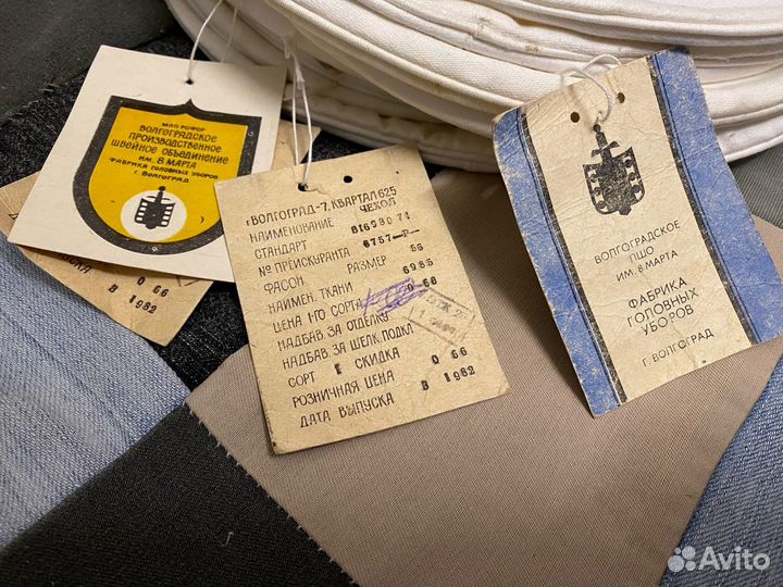 Чехол на фуражку вмф