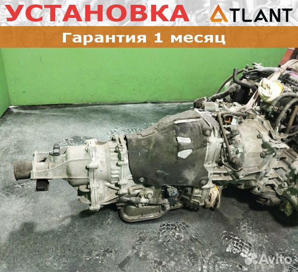 АКПП subaru exiga