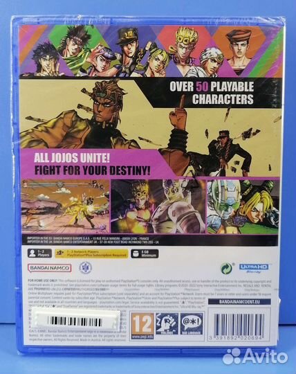 Jojo'S Bizarre Adventure: All-Star Battle R (PS5)
