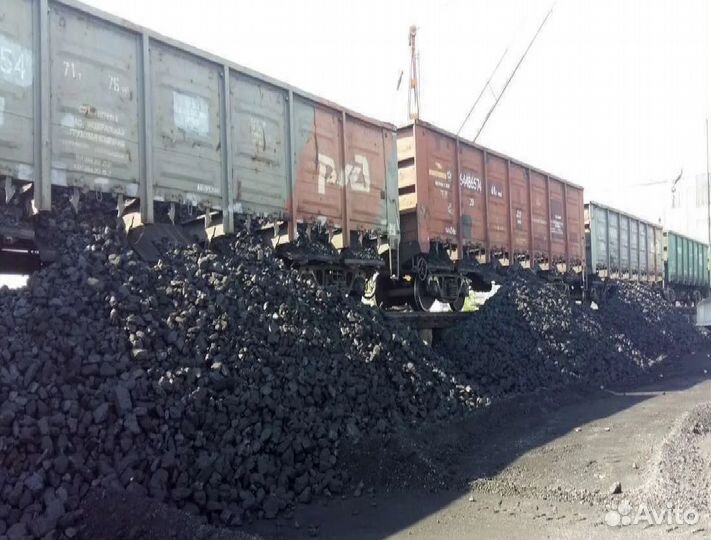 Каменный уголь для печей
