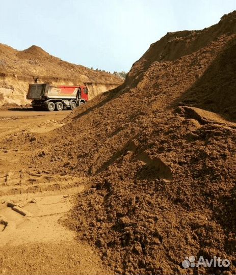 Песок с доставкой