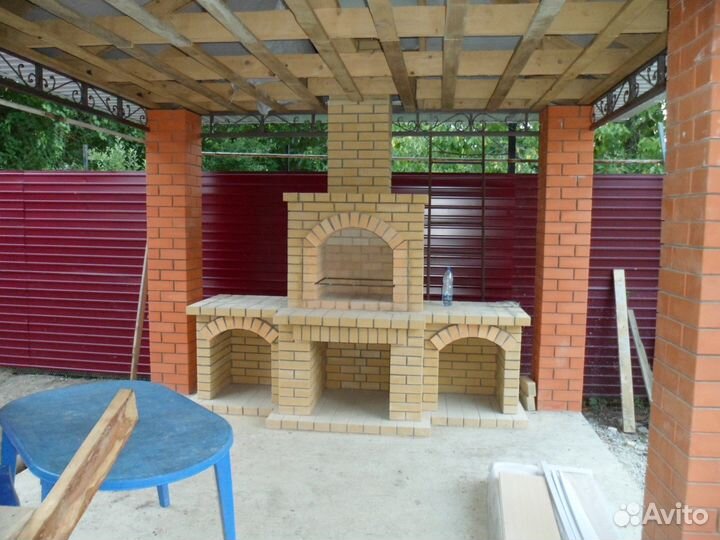 Строительство