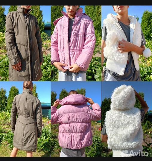 Куртки демисезонные