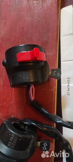 Пульты иж Юпитер, Планета. Ижевск