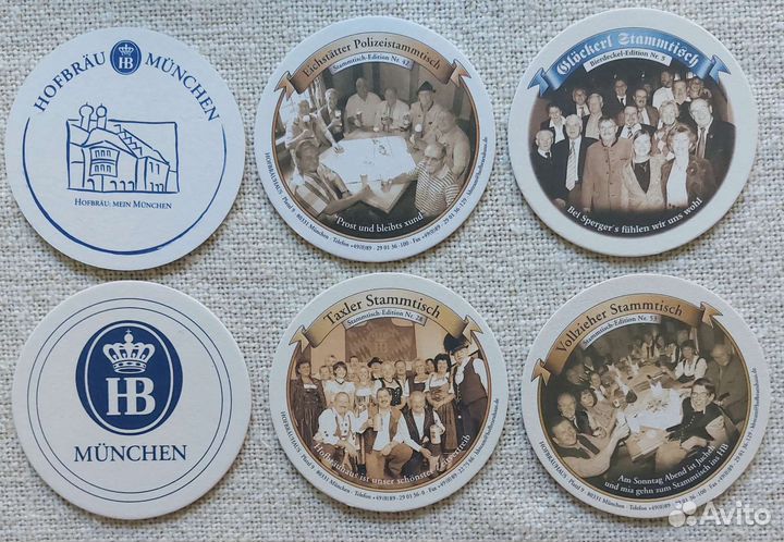 Бирдекели подставки под пиво