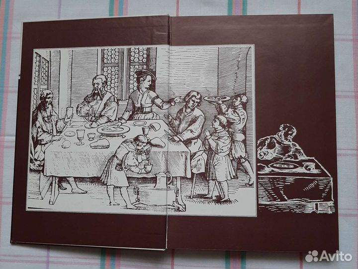 Диетическая кулинария, Братислава большой формат