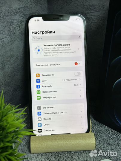 iPhone 12 Pro Max, 128 ГБ