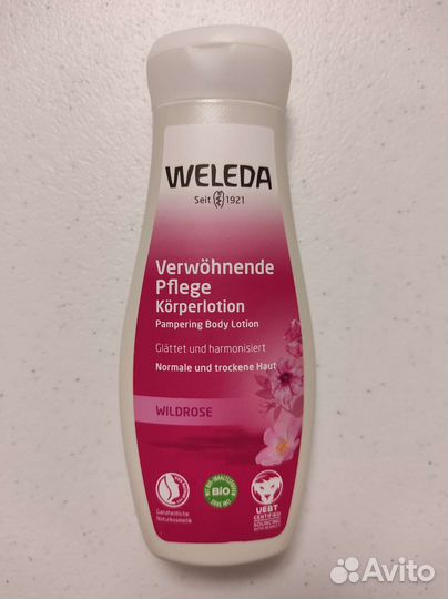 Косметика weleda (Веледа)