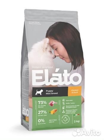 Сухой корм для собак