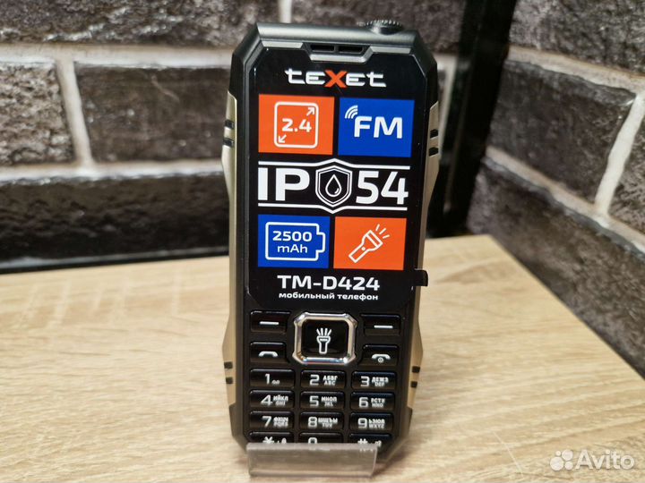 teXet TM-D424