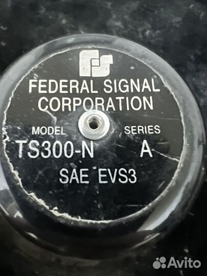 Колокол СГУ