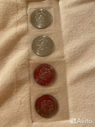 Олимпийские монеты Сочи 2014