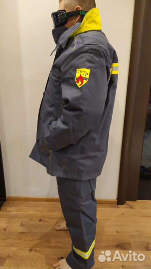 Костюм рабочий зимний