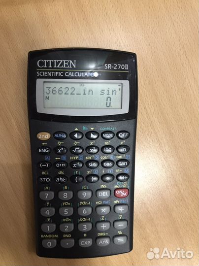 Калькулятор инженерный citizen - SR-270N