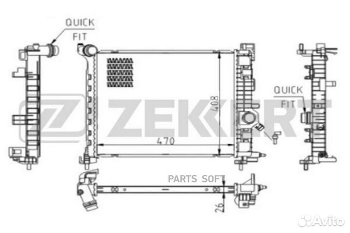 Радиатор охлаждения Опель Мерива B 10