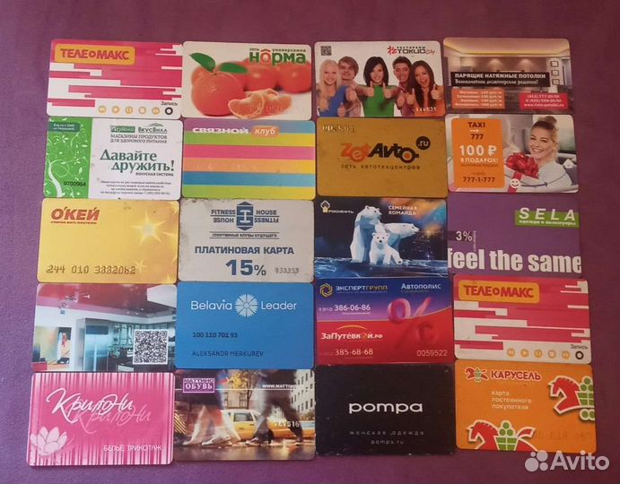 Карточки в коллекцию