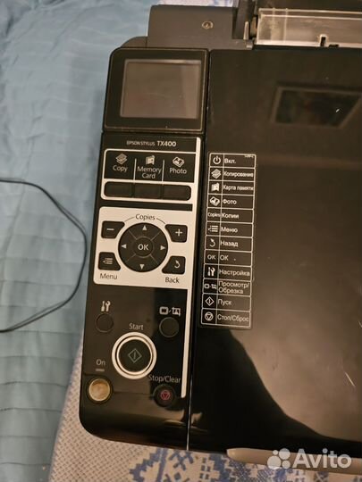 Принтер Epson Stylus TX400