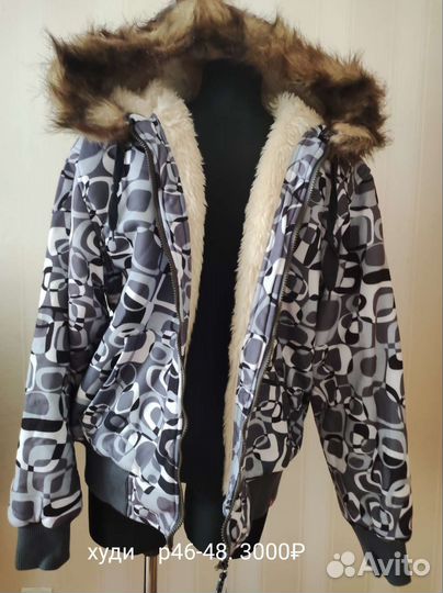 Худи/водолазка/ветровка/джемпер/вешалки для одежды