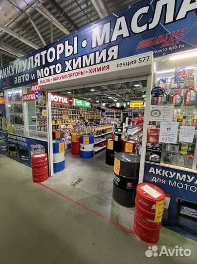 Моторное масло на Розлив Mobil super 3000 5w40