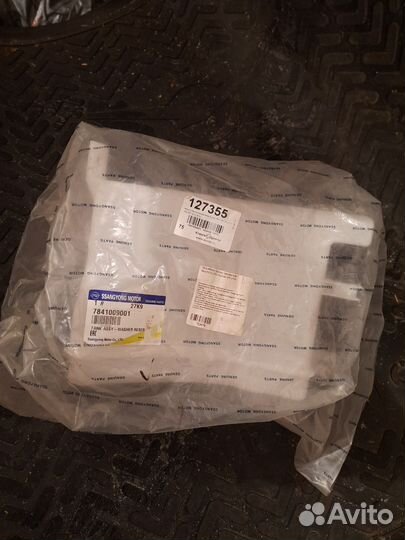 Бочок омывателя ssang yong kyron