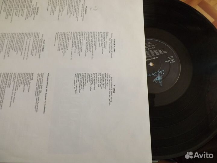 Винил Solveig Leithaug 1987