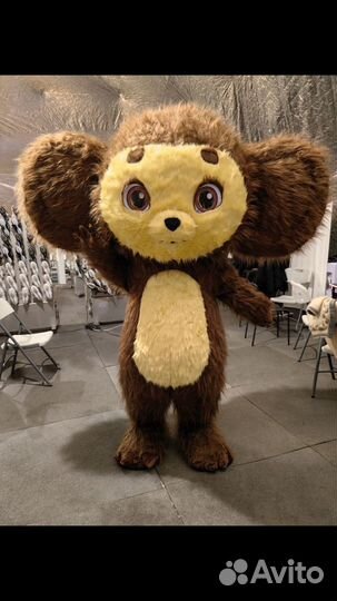 Аниматор Милый Чебурашка