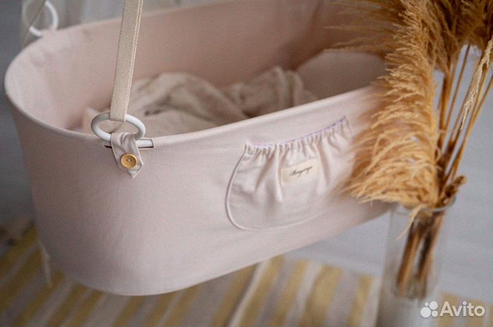 Детская люлька для новорожденного