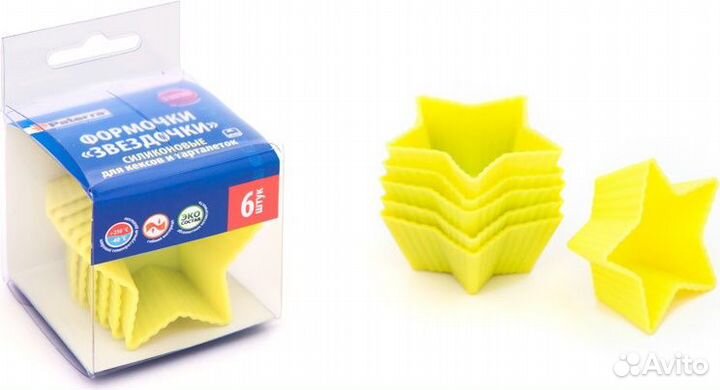 Формы для выпечки силиконовые новые