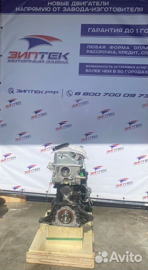 Новый двигатель 4G18 1.6 Mitsubishi Lancer 9 ар.658