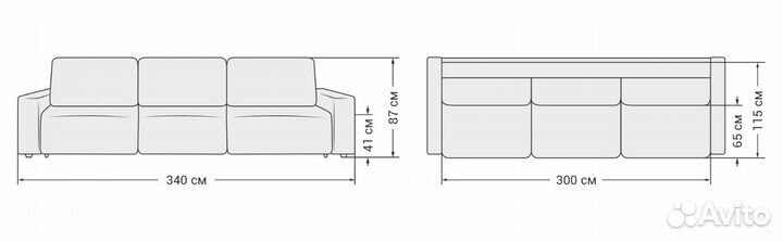 Диваны линейки boss