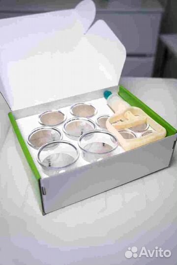 Набор для хиджамы арт 2.41