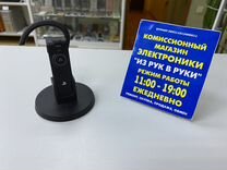 Гарнитура для Sony Play Station3 sleh-00075