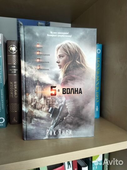 Книга 