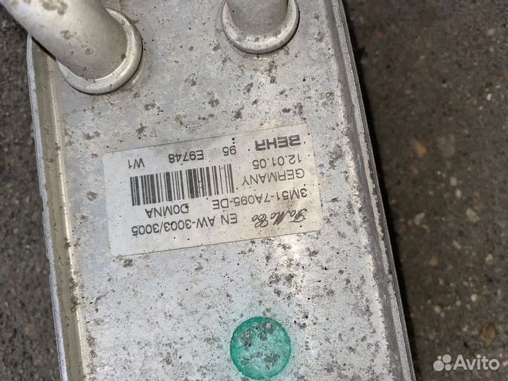 Радиатор АКПП Volvo V50 MW. MS 3M517A095DE