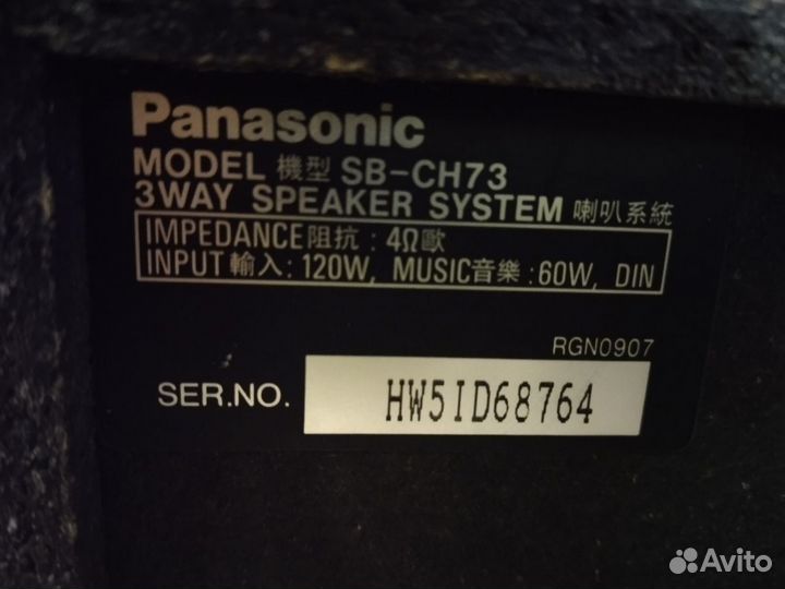 Колонки Рanasonic sb ch73