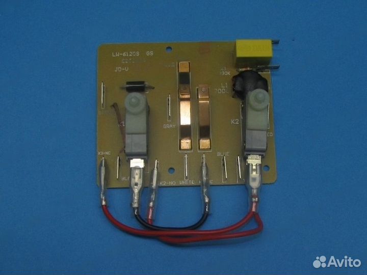 Модуль управления мясорубки Gorenje