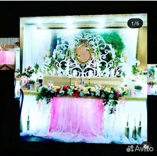 Свадебная Арка Ширма резная мдф