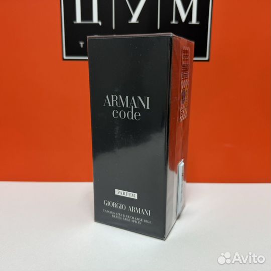 Armani Code Parfum 125ml