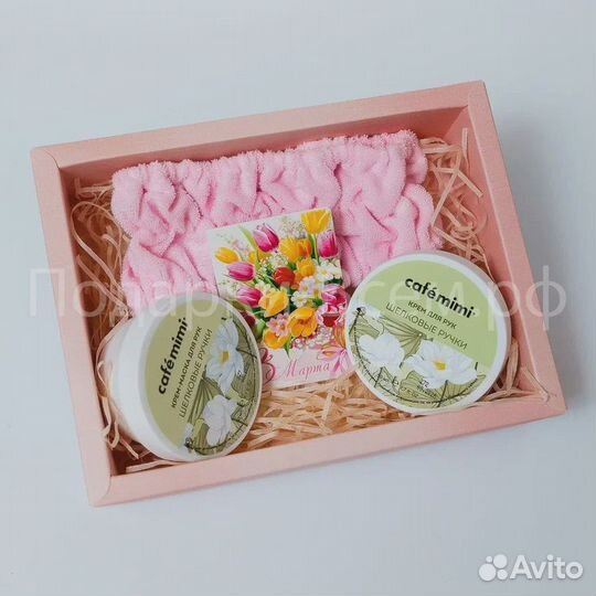 8 Марта. Женские наборы для души и душа