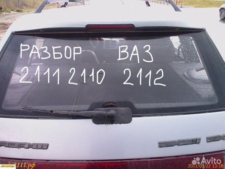 Стекло крышки багажника(заднее) ваз 2111