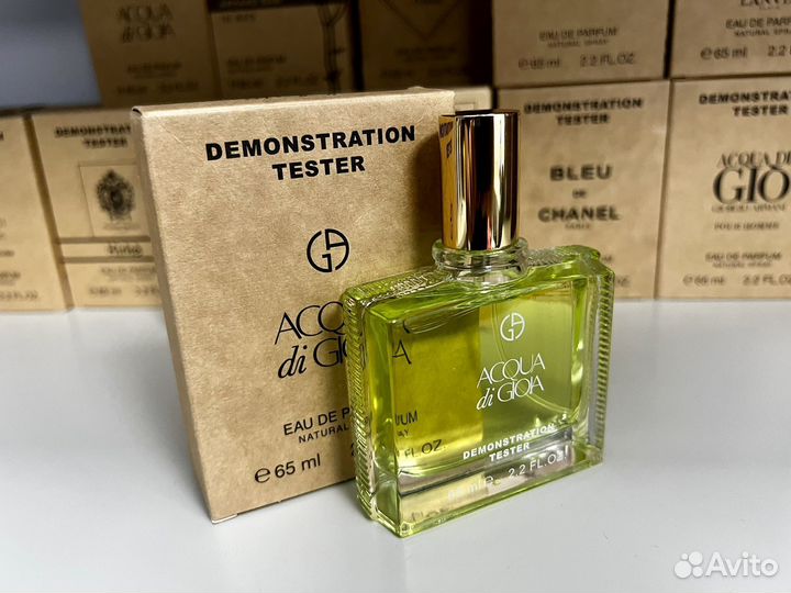 Armani acqua di gioia