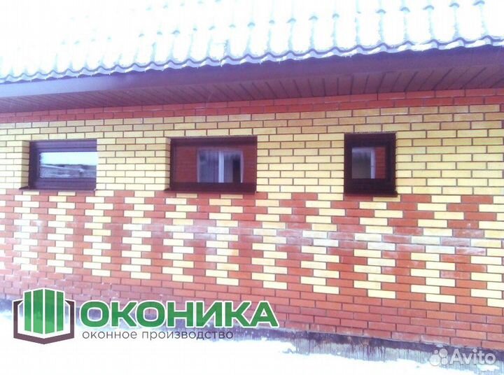 Пластиковые окна