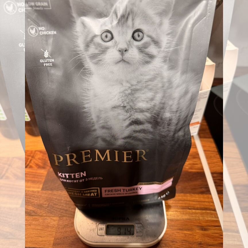 Корм сухой для котят premier