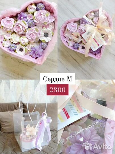 Зефирные букеты/зефирные боксы ко дню мамы