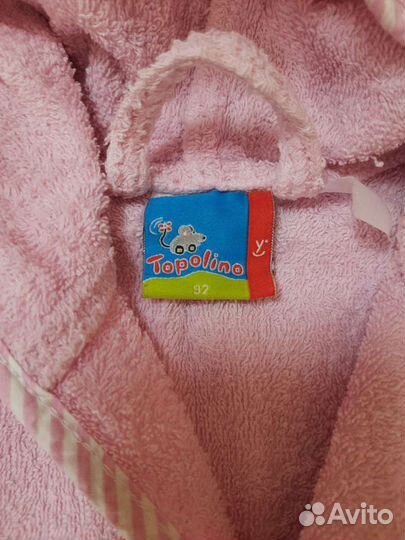 Детский махровый халат