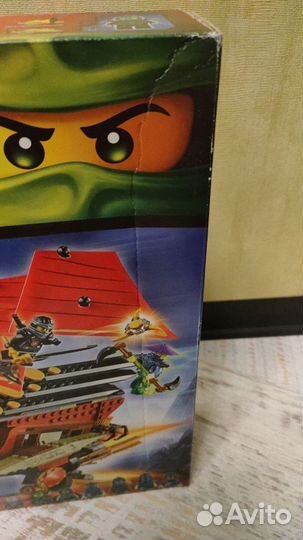 Lego Ninjago 70738 