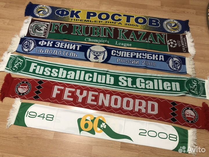 Футбольные шарфы