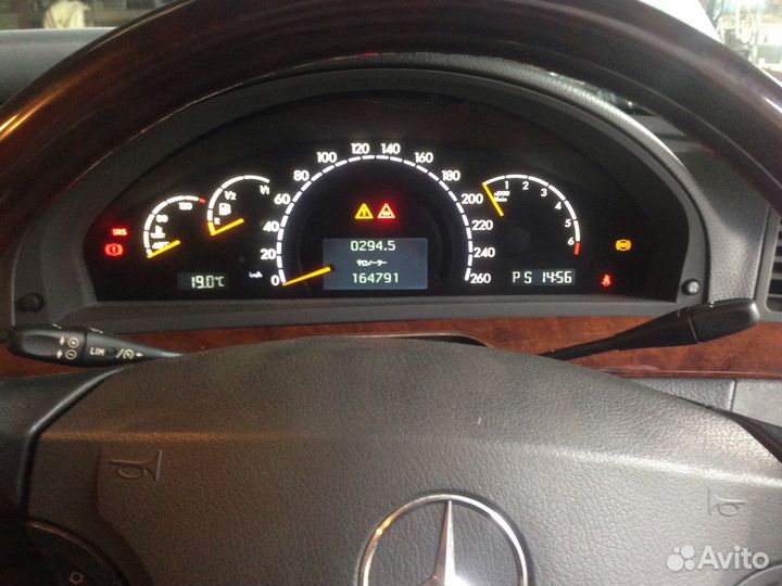 Редуктор задний Mercedes Benz W220 S-Class